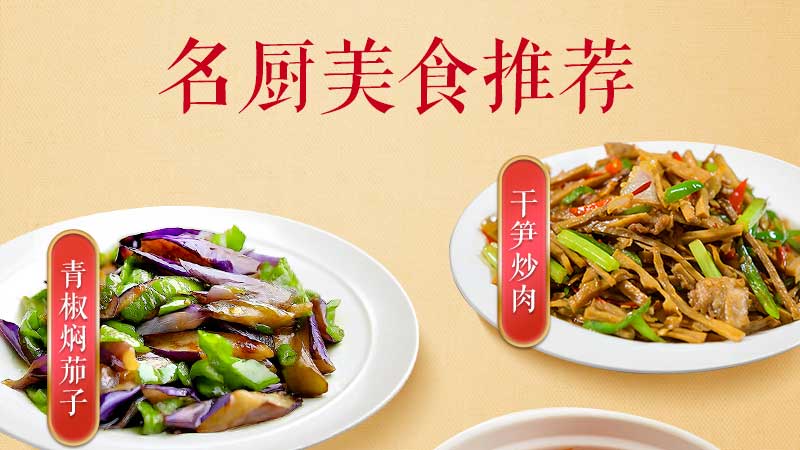 味达美秘制鲜蚝油